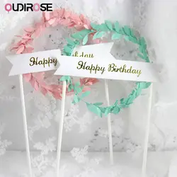 Розовый зеленый лист гирлянды счастливое украшение для именинного торта десерт, выпечка украшения для тортов день рождения партии DIY
