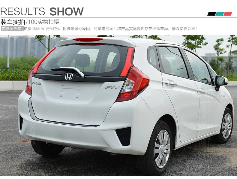 Автомобильный Стайлинг для Honda Third Generation 14 Fit Jazz аксессуары Автомобильный задний стеклоочиститель рамка крышка Накладка полоса