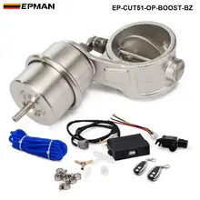 Выпускной контрольный клапан комплект выреза " 51 мм Труба Opend с повышающим приводом с беспроводным пультом дистанционного управления набор EP-CUT51-OP-BOOST-BZ