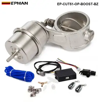

Exhaust Control Valve Set Cutout 2" 51mm Pipe Opend With Boost Actuator with Wireless Remote Controller Set EP-CUT51-OP-BOOST-BZ