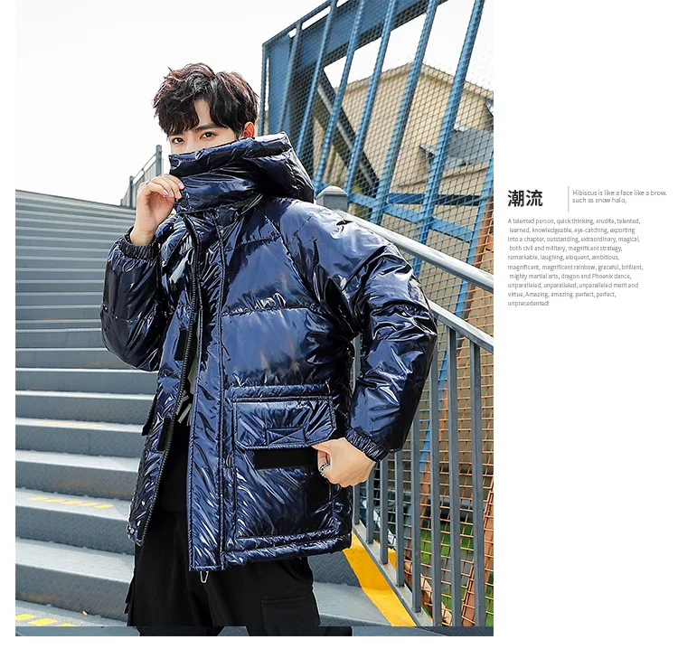 Bright Surface Patent Leather down Jacket Men's Short Popular Brand Hooded Thick Warm Cold Couples down Jacket MEN'S Coat Fashio