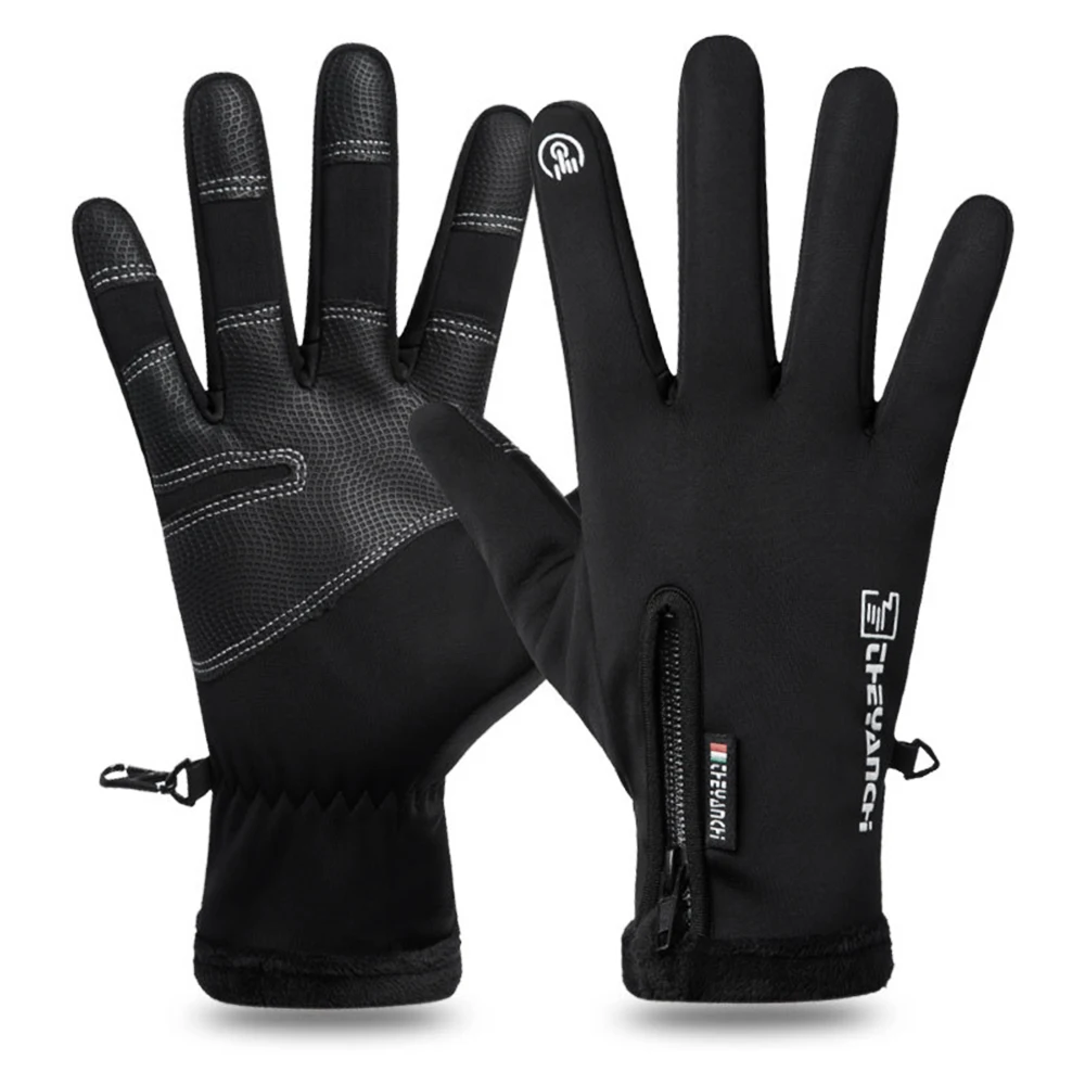 

Waterproof Touch Screen Winter Thermal Warming Gloves Multifunctional Gloves for Skiing Cycling Climbing Motorcycle Riding