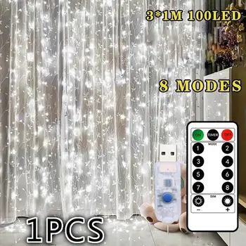 

Curtain Romantic Super Bright Durable Curtain Light String LED Light String Remote Light String Parties Xmas Decor Festival