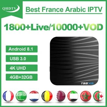 

Iptv France Arabic T95X2 Android 8.1 Tv Box 1 Year QHDTV Iptv Subscription S905X2 4G 32GB IPTV Belgium Morocco Netherlands IP TV