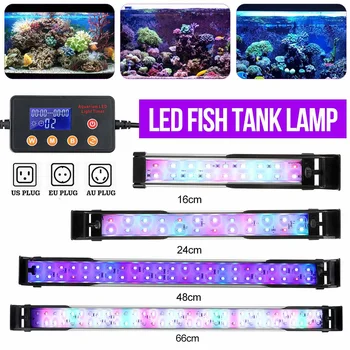 

LED Light Aquarium Led Lighting Fish Tank Lamp 22-72CM Adjustable Aquatic Plant Lamps RGB Decoration Professional Remote Lights