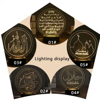 

Islamic Allah Lights Lamp 3D Light Acrylic Colorful Muslim USB LED Desk Lamp Remote Control Light for Believers Dropship