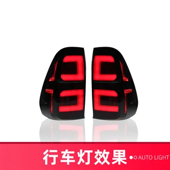 

Suitable for 15-19 Hilux HILUX REVO taillight assembly retrofit LED light guide driving lights streamer turn headlights