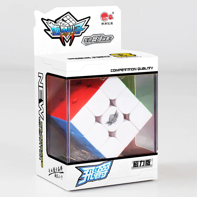 

[Shenzhou Tornado Boy free jue Rubik's Cube Magnetic Three Layer] Game Only 3-Order Color Relaxation Educational Toy