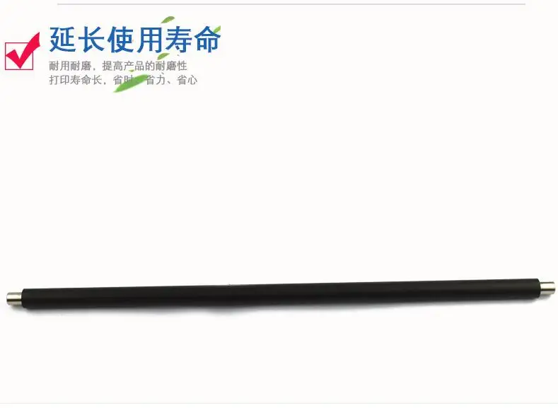 QQ截图20200411203250