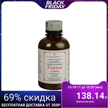 

Shampoo Monastyrskiy "Blue Clay", sulfate-free 200 ml