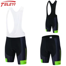 Ударопрочные летние шорты-комбинезон с для велоспорта горный велосипед Тигры с Coolmax 3D гелевая накладка гоночный велосипед спортивная одежда для мужчин Northwave