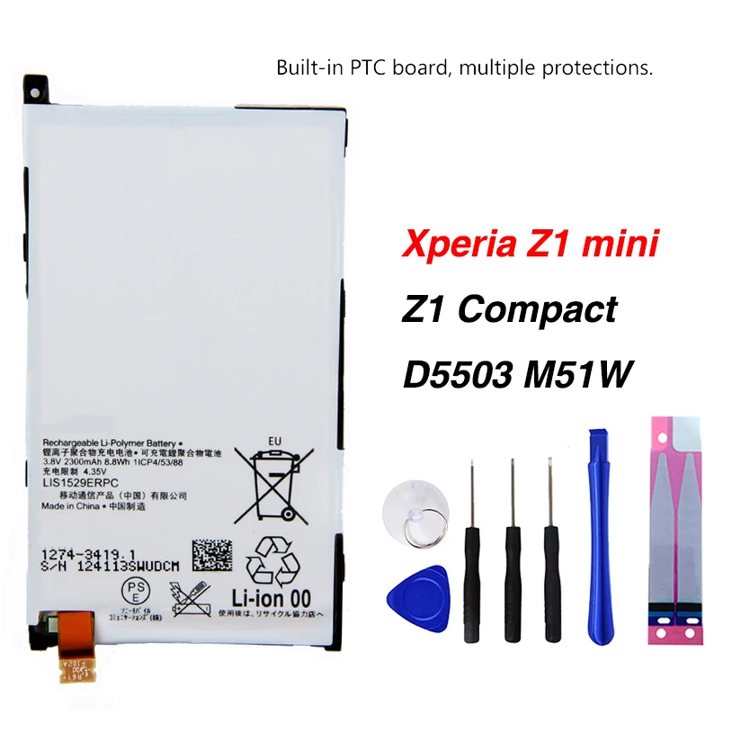 Оригинальный аккумулятор LIS1529ERPC для Sony Xperia Z1 Compact D5503 Mini M51W 2300 мАч | Мобильные