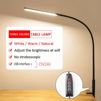

64pcs LED Bedroom Bedside Bendable Study Dormitory Office Reading Adjustable Eye Caring Clip On Home Indoor Lighting Table Lamp