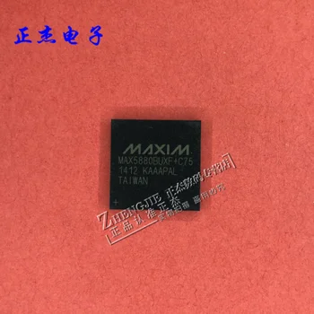 

100% New&Original MAX5880PUXF BGA256 IC