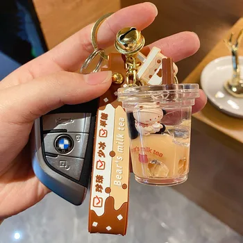 Kawaii Bubble Tea Keychain 3