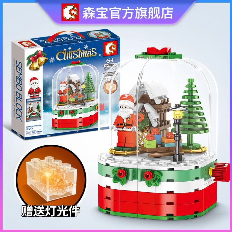 TAKARA TOMY 601090 Рождественская елка Санта Клауса 249 шт строительные блоки кирпичи Совместимые модели игрушки для детей