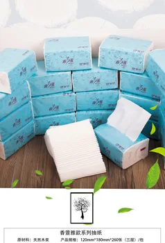 

Household napkins, toilet paper, facial tissues, virgin wood pulp, soft and comfortable