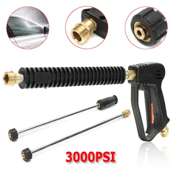 

3000psi High Pressure Water Guns Metal Water Guns High Pressure Power Car Washer Spray Car Washing Tools Garden Water Jet