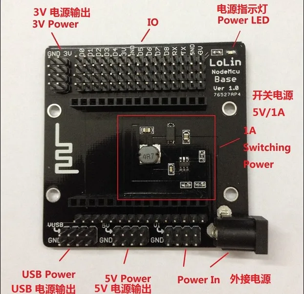 ESP8266 wifi макетная плата, Базовая плата расширения, совместимая с NodeMcu Lua V3 плинтусом