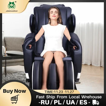 

JinKaiRui Zero Gravity Music Massage Chair Airbag Squeeze Relax Muscle Massage Buttocks Massage
