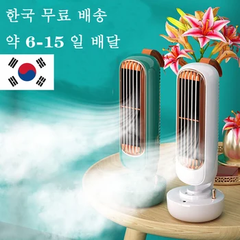 

Mini Portable Air Conditioner Multi-function Humidifier Purifier USB Desktop Air Cooler Fan with Water Tank Home Cool Mist Maker