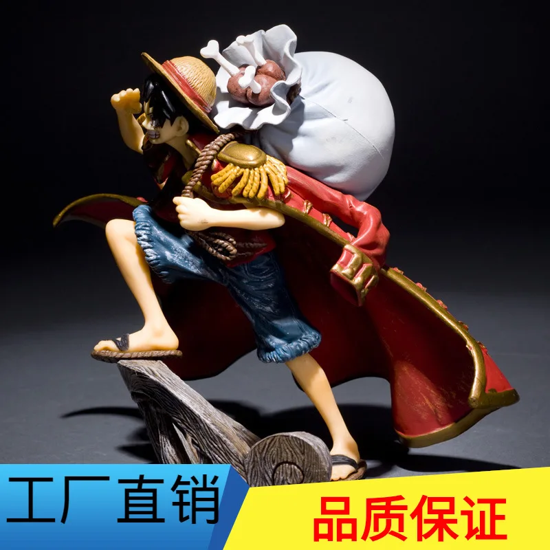 

Man pin Anime Modeling King HNA King Plot Modeling King the Battle over the Dome Luffy Hand