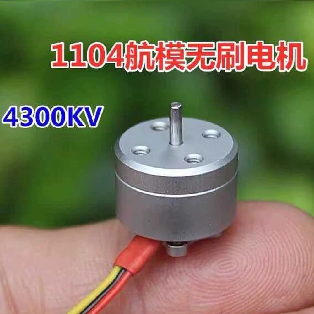 4pcs 1104 Brushless Motor 4300KV For JJRC Mini GPS RC Aircraft Plane Multi-copter Brushless Outrunner Motor