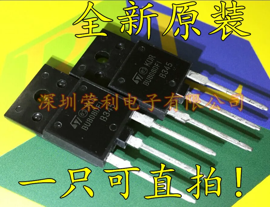 10PCS/LOT New BU808 BU808DFI 5A1400/700V| | - AliExpress