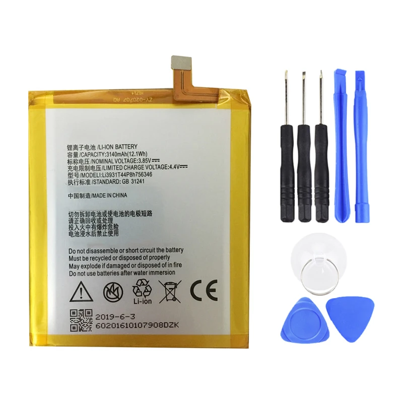 Replacement LI3931T44P8H756346 Built-in Smart Phone Battery for ZTE AXON 7 3.85V 3140mAh 5.5inch A2017 Batteries with Tools | Мобильные
