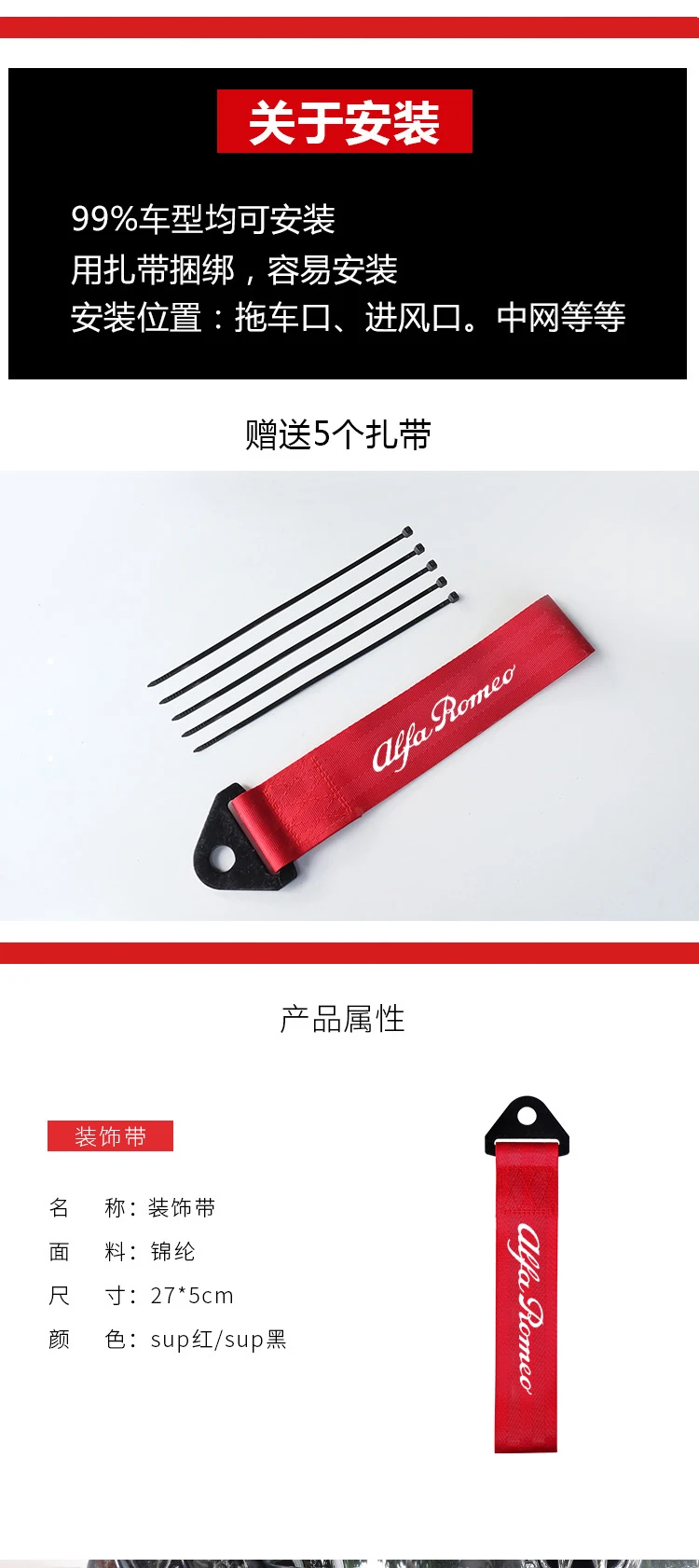 详细(3)