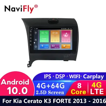 

Android 10 4G + 64G for Kia Cerato K3 FORTE 2013 2014 2015 2016 Car gps navigation car dvd Radio Video Multimedia Player USB BT