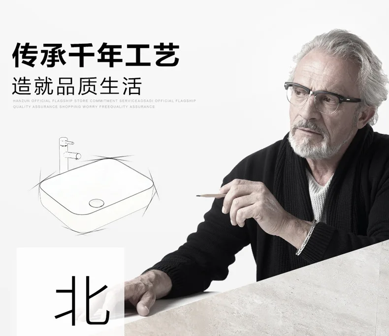 13965258166_1989717795