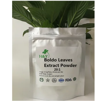 

150-1000g Free shipping hot selling peumus boldus Extract Boldo Leaf Extract 20:1 powder