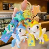 Unicorn Keychain Female Cute Cartoon Doll Car Key Lanyard Bag Phone Pendant Couple Lover Girl Gift Kawaii Child Toy Accessories 5