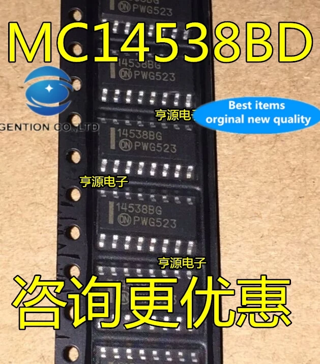

5 шт. MC14538 MC14538BD MC14538BDR2G 14538BG в наличии 100% новые и оригинальные