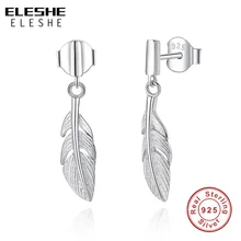 ELESHE, настоящее 925 пробы, серебряные серьги с перьями в виде листьев для женщин, модные серьги-гвоздики, Brincos Femme, подарок на день матери