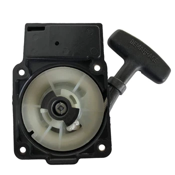 

Lawn Mower Parts Replacement Black Plastic Tool Durable Recoil Starter Practical Pull For Redmax EBZ6500 EBZ7500 Backpack Blower