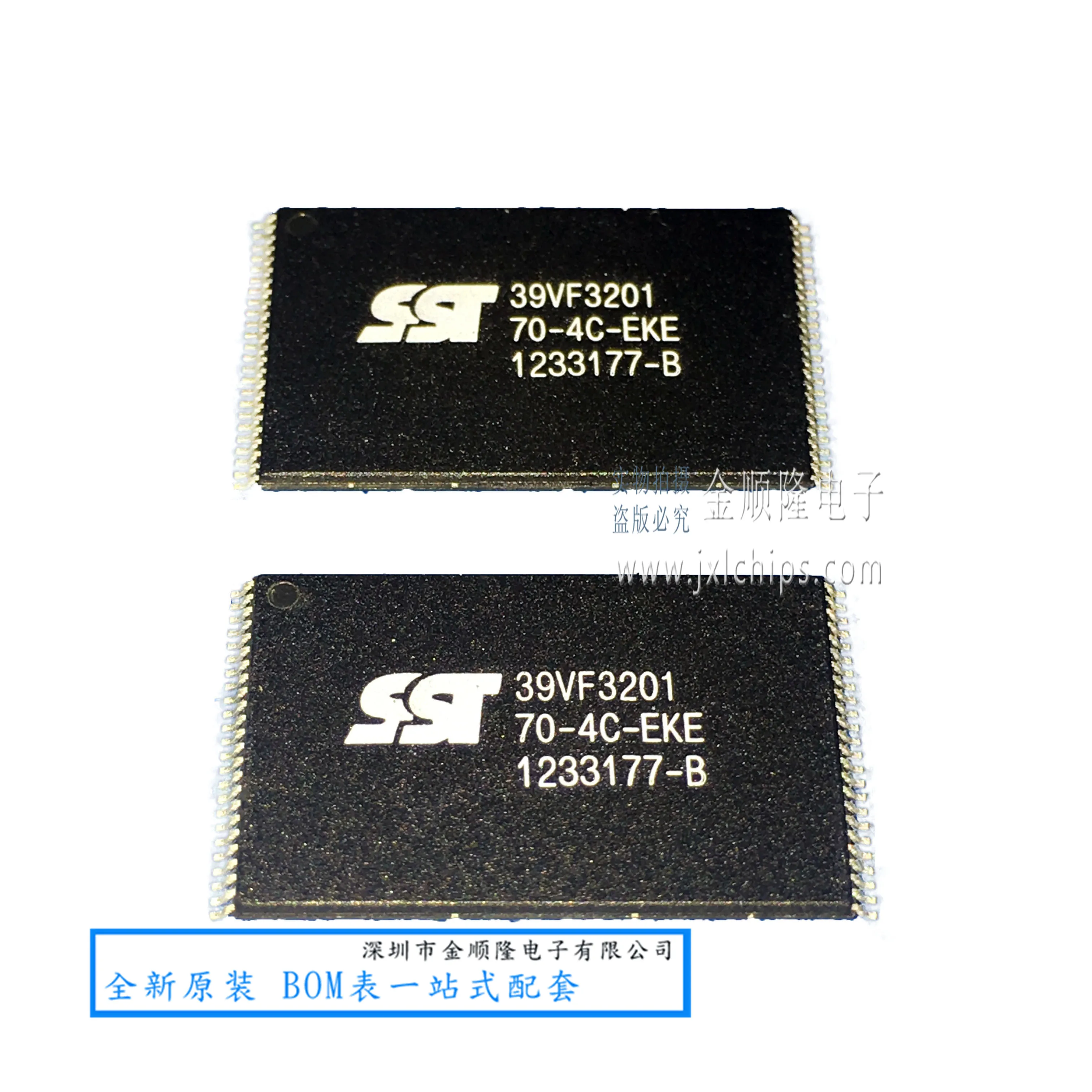 

5pieces SST39VF3201-70-4C-EKE 32MB FLASH