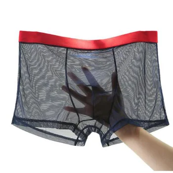 

Men Sexy Seamless Underwear Pants Mens Ultra-thin Transparent Boxershorts Male Mesh Slips Homme Panties Boxer Shorts