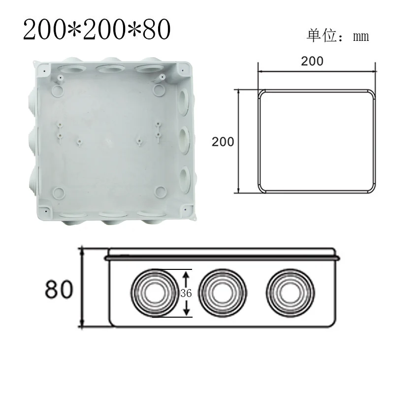 Venta al por mayor de plástico ABS IP65 непроницаемый коробка DIY на открытом воздухе удивительно conexión eléctrica de кабель коробка 200x100x70 мм - Цвет: 200x200x80mm