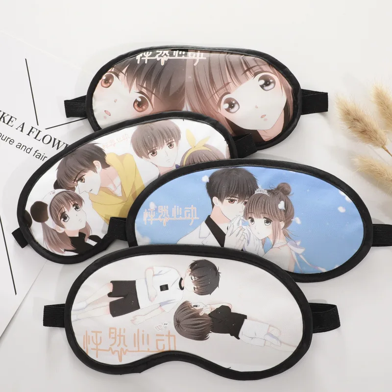 

Creative Printed Canvas Eye Patch Students Office Family Lunch Break Boutique Cartoon Protection Eye Patch Gel Cold Compress Tra