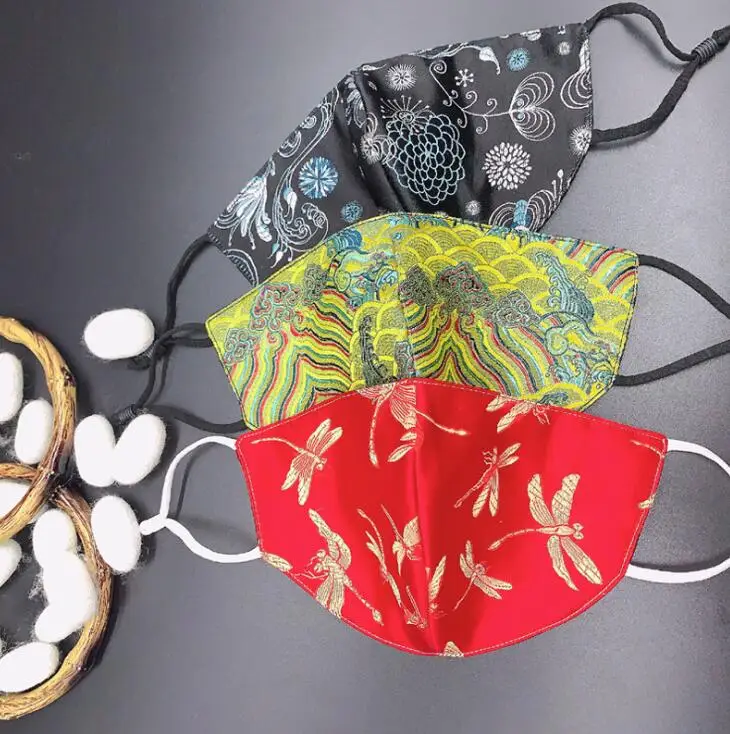 QQ截图20200717134952