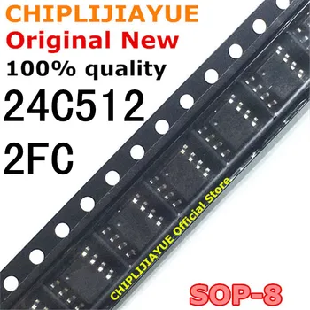 

10PCS AT24C512C-SSHD-T SOP AT24C512 SOP-8 24C512 2FC SOP8 SMD new and original IC Chipset