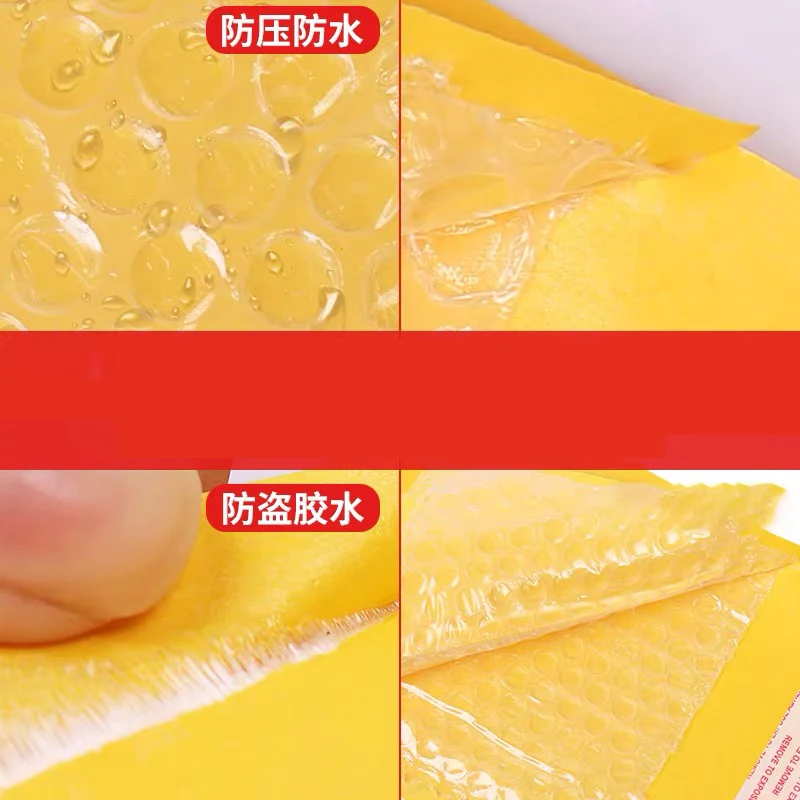 10PCS Yellow Kraft Paper Bubble Envelopes Bags Padded Mailers Shipping Envelope With Bubble Packaging Bags Courier Storage