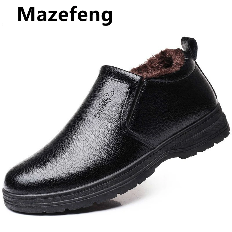 

Winter Plush Men Shoes Warm Furry Male Boots For Middle-aged Soft PU Leather Antiskid New Arrival Cotton Footwear Slip-On 2019