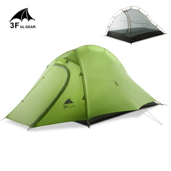 3F UL GEAR 15D Tent 2 Persons Ultralight Double Layer Waterproof 5000mm  2