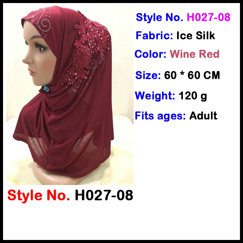 hijabi wrinkle hijab Мусульманский женский хиджаб Джерси Амира мгновенные шапки Малайзийский головной платок капот crinkle khimar головной шарф шапка Исламская одежда Новинка - Цвет: hijabi wrinkle hijab