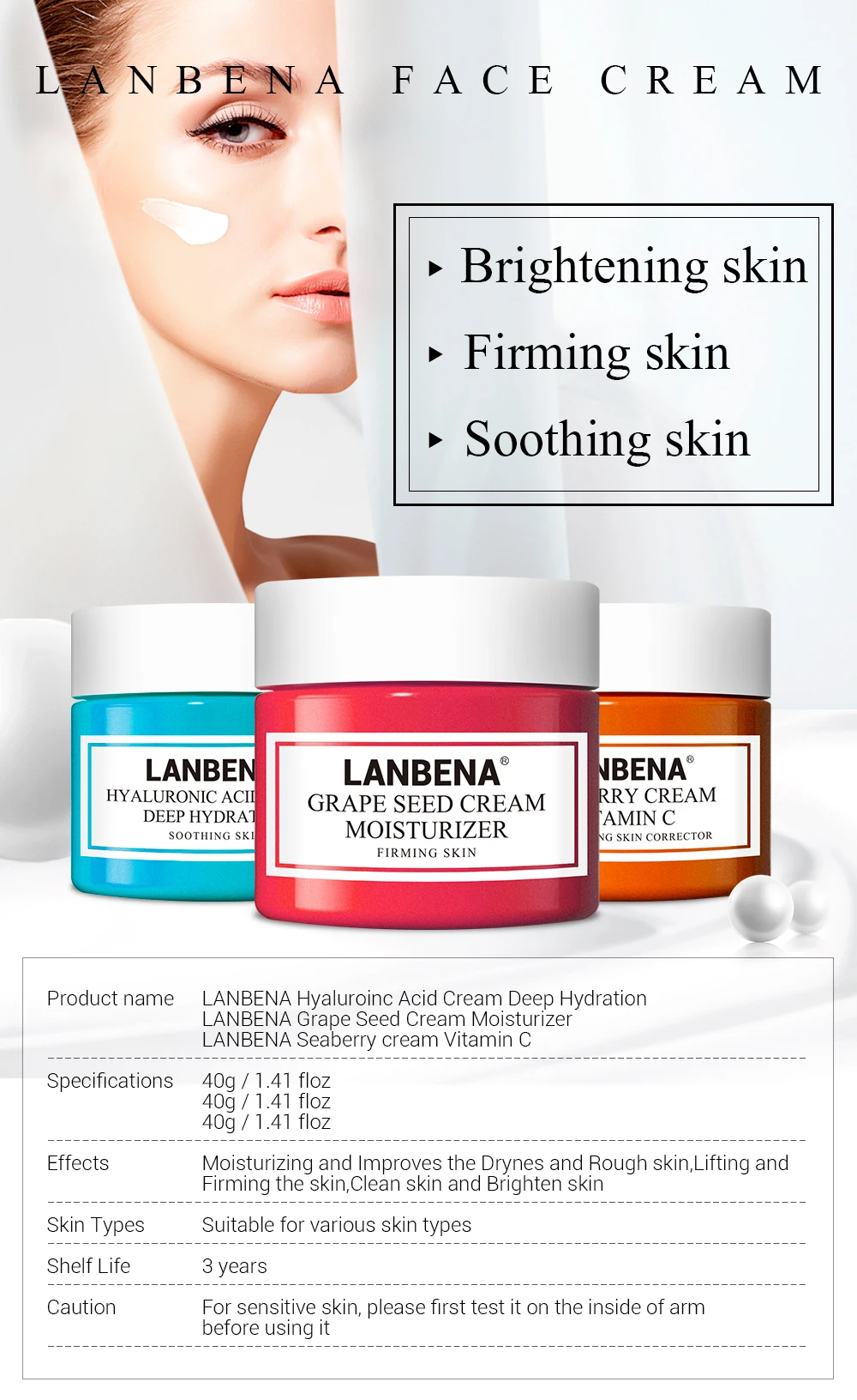 蓝蓓娜面霜组合_01