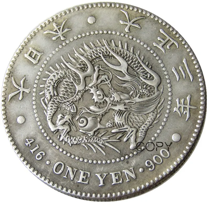

Японские монеты ONE YEN - Taisho 3 года посеребренный узор копия декоративная монета