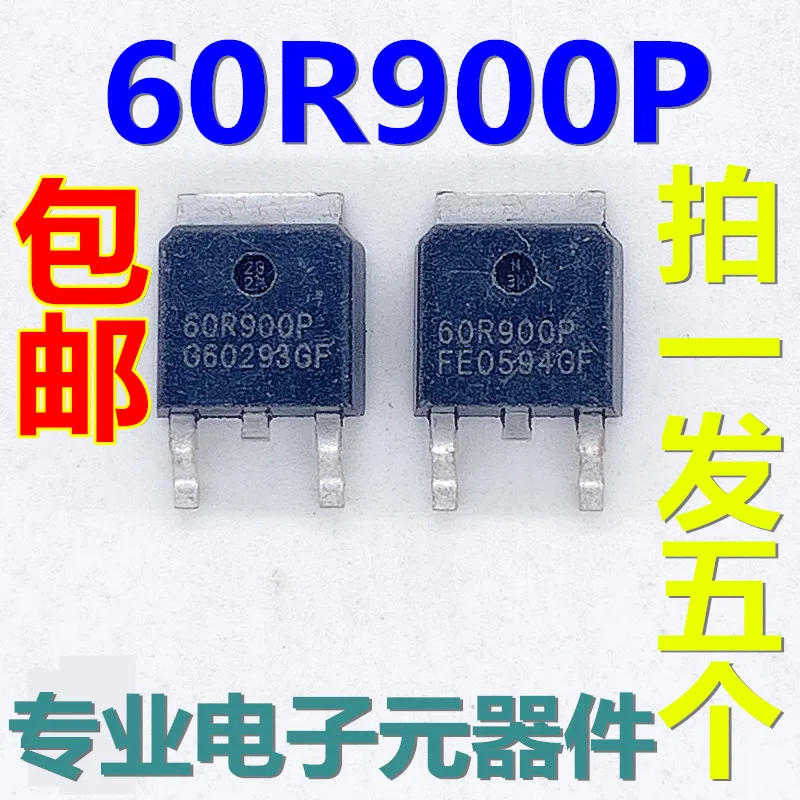 

5 шт./партия, новые оригинальные уличные эффекты 60 R900p 600 в 5 А